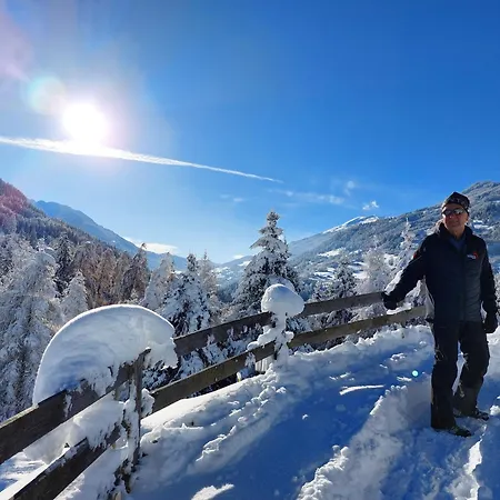 Kinderbauernhof Ierzerhof Farm stay *