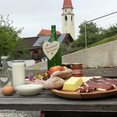 Farm stay Kinderbauernhof Ierzerhof